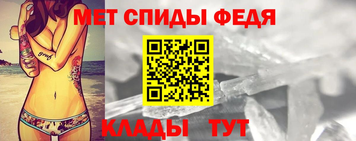 Amphetamine Premium  АМФЕТАМИН  АМФЕТАМИН  Нижний Новгород  мега ССЫЛКА  Вход с VPN 