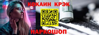 стаф Ирбит