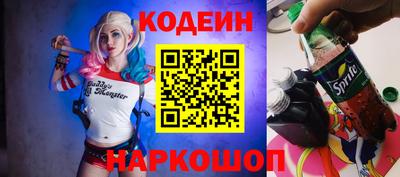 стаф Ирбит