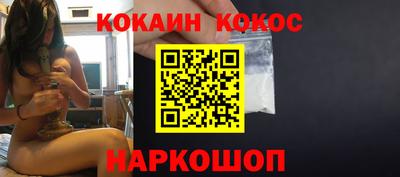 стафф Изобильный