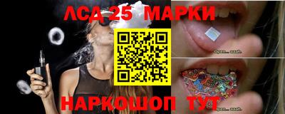 стаф Ирбит