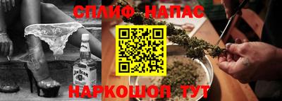 стафф Изобильный