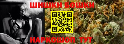 стаф Ирбит