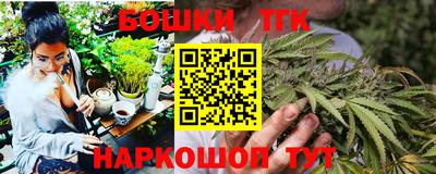 стафф Изобильный