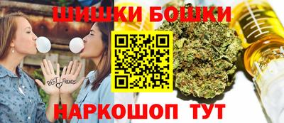 стафф Изобильный