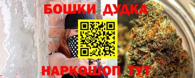 стафф Изобильный