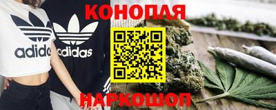 бутик Ипатово