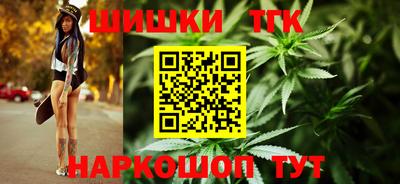 стафф Изобильный