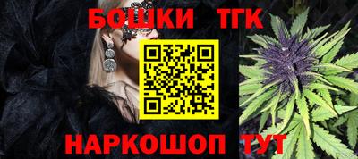 стафф Изобильный