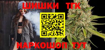 стаф Ирбит