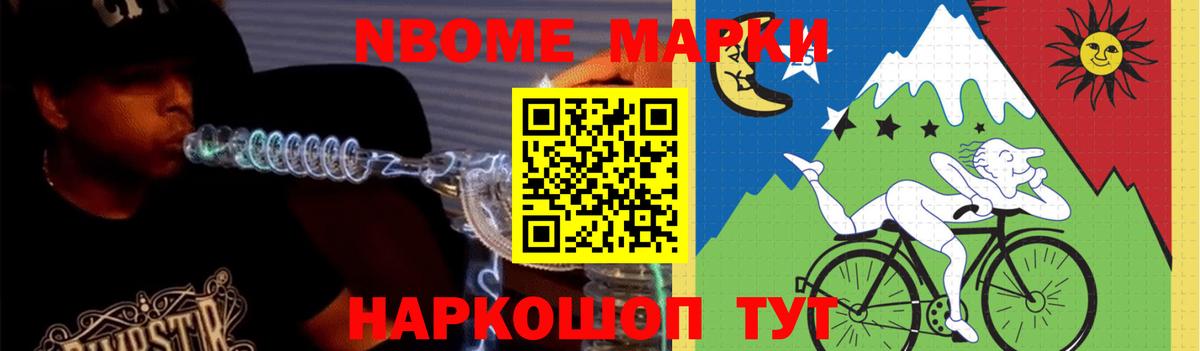 Лсд 25 экстази ecstasy  LSD-25 экстази кислота  Нижний Новгород  Лсд 25 экстази  Вход с VPN 